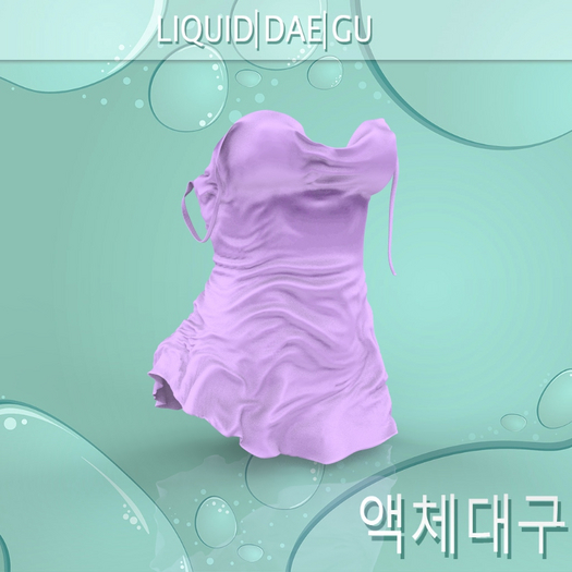 PEACH Crumpled Nighty Lilac