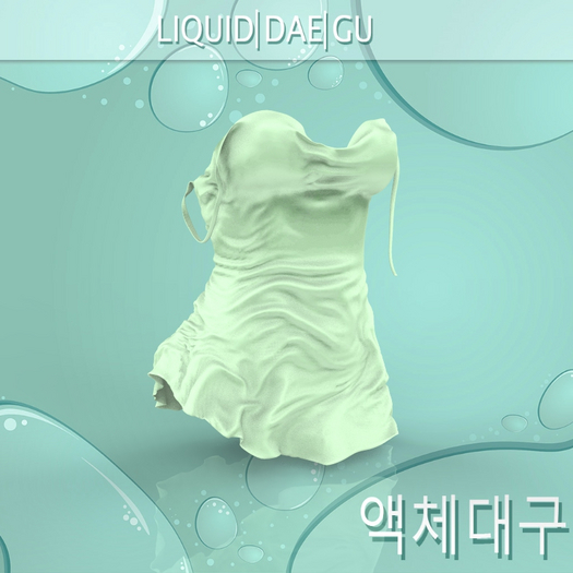 PEACH Crumpled Nighty Mint