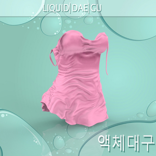 PEACH Crumpled Nighty Pink