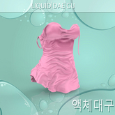 PEACH Crumpled Nighty Pink