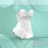 PEACH Crumpled Nighty White