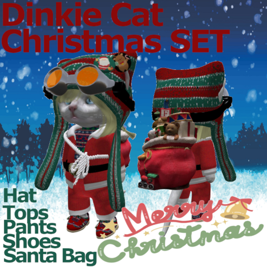 [TL] Christmas SET Dinkie BOX