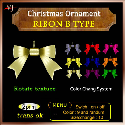 Christmas ornament  Ribon B type