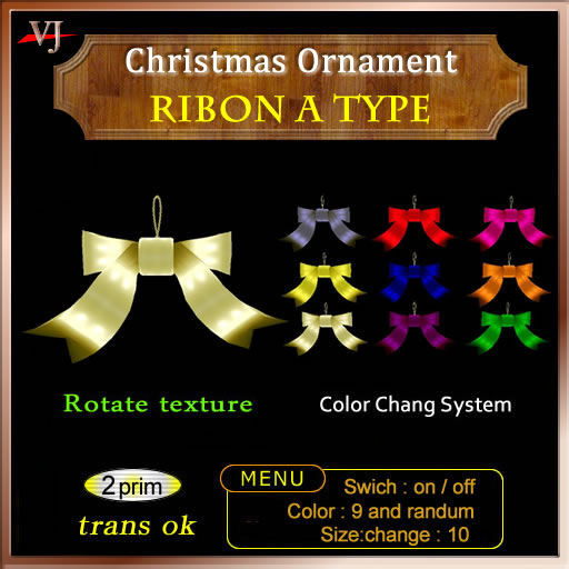 Christmas ornament  Ribon A type