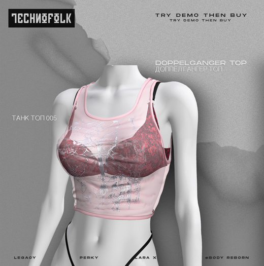 TECHNOFOLK_Doppelganger Tank Top_005.