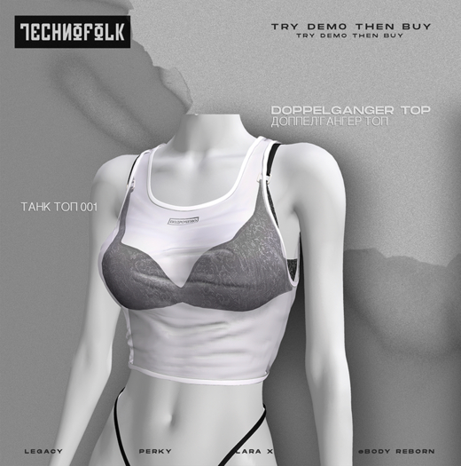 TECHNOFOLK_Doppelganger Tank Top_001.