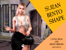 .::Harmony Store::. Suzan Bento Shape (Waifu add-on)