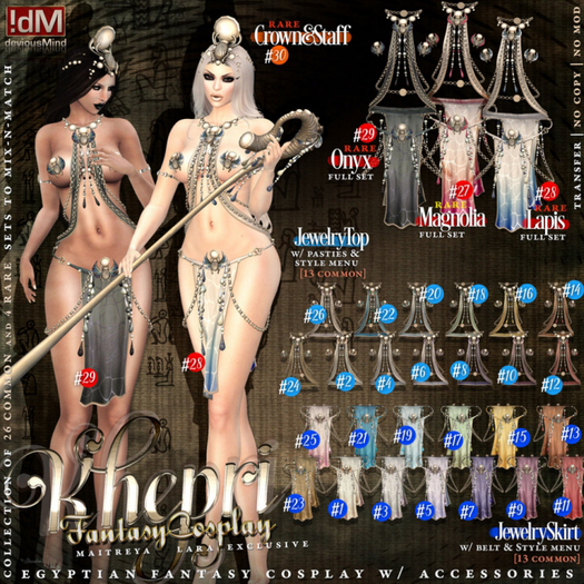 11 !dM Khepri **RUBY** Skirt (BOX LARA)