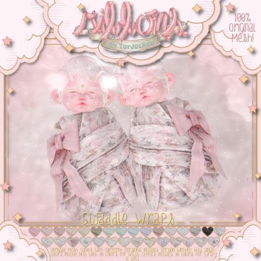 {Ribbons} Swaddle Wrap - Beige {Box}