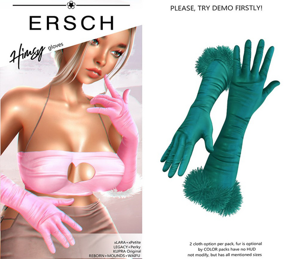 ERSCH - Himsy gloves -turquoise-