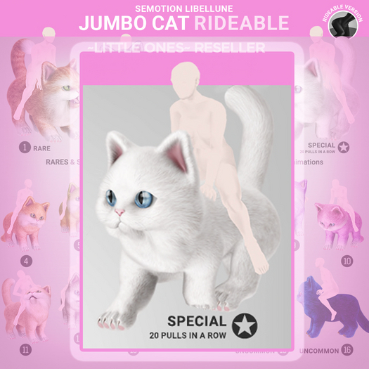 SEmotion Libellune Jumbo Cat Rideable SPECIAL