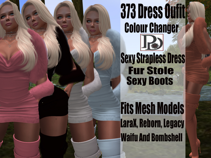 !PD-373STAPLESSDRESSBOOTCCHANGER