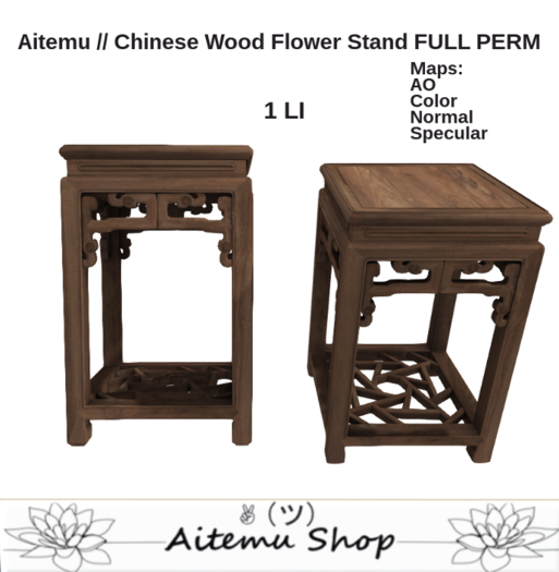 Aitemu // Chinese Wood Flower Stand FULL PERM