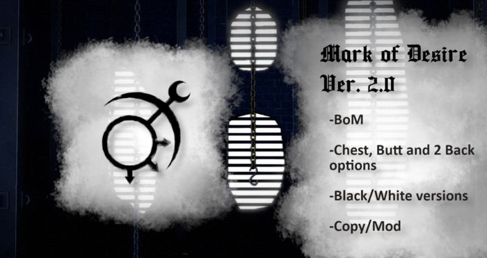 The Mark of Desire v2.0 - Stagehand