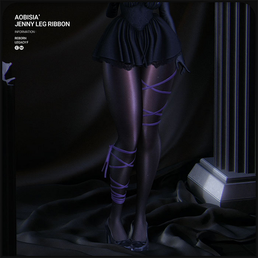 Aobisia :: Jenny Leg Ribbon