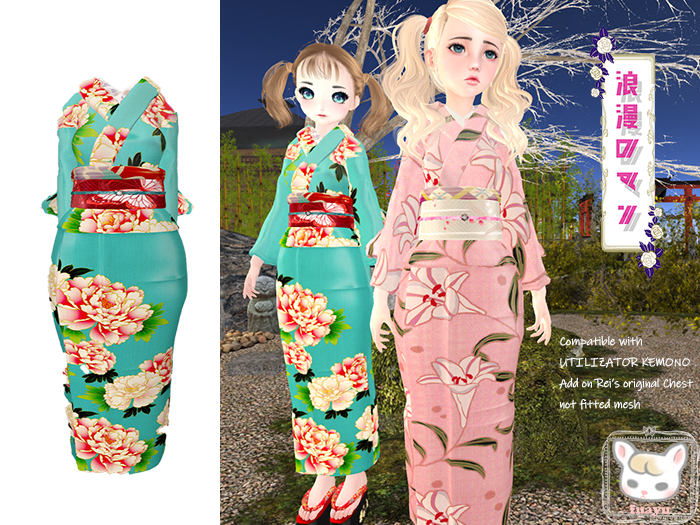 fuayu Roman botan(kemono body)