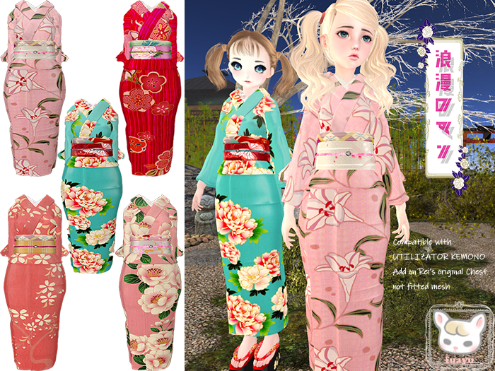 DEMO fuayu Roman(kemono body)