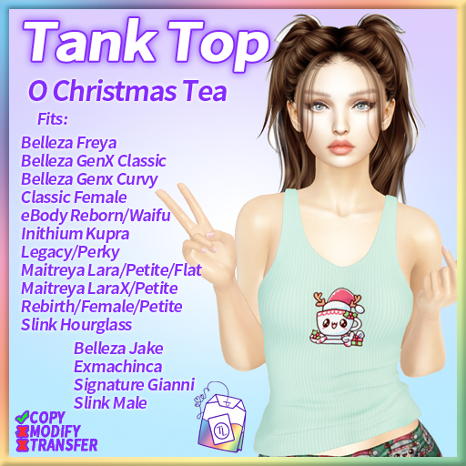 ~TL~ O Christmas Tea Tank Set