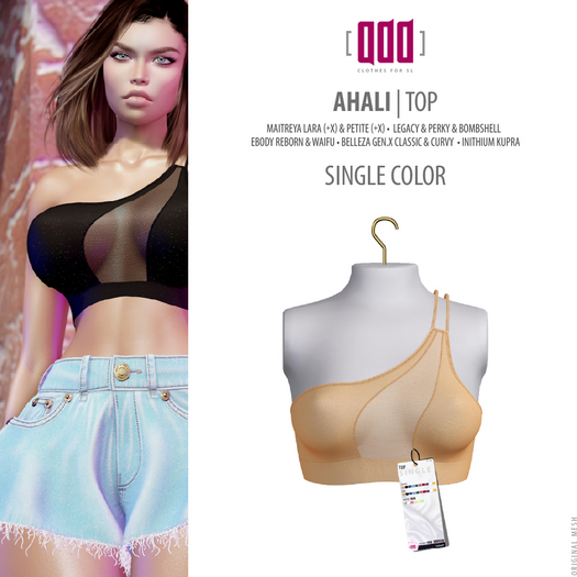 [ADD] Ahali Top - Beige