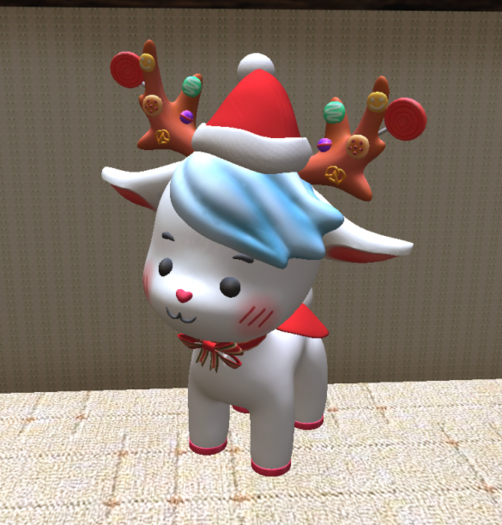 Christmas Reindeer