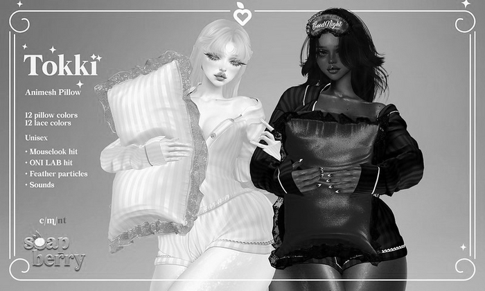 .SB. Tokki Pillow - DEMO