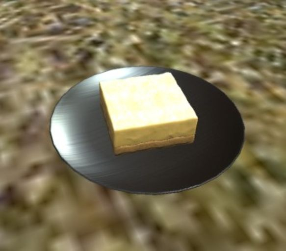 LemonSquareMeal - [MyStory]