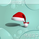 Red Christmas Hat