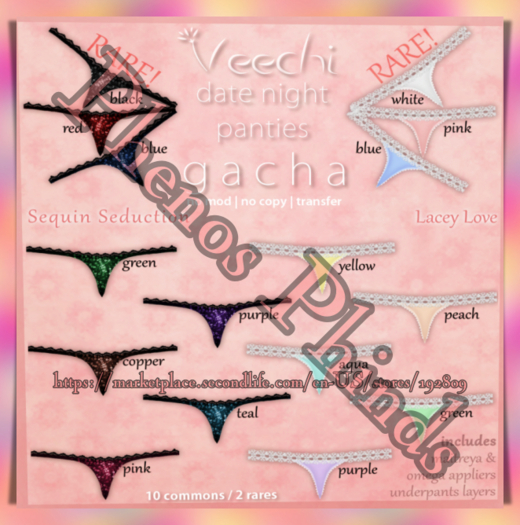 Veechi - Sequin Seduction Pink RETIRED GACHA