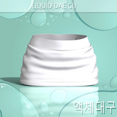 White Wilma Skirt GenX Classic