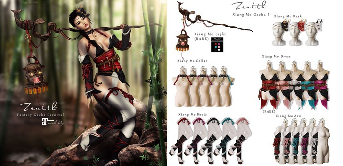 =Zenith=Xiang Mo Gacha  red set complete + RARE