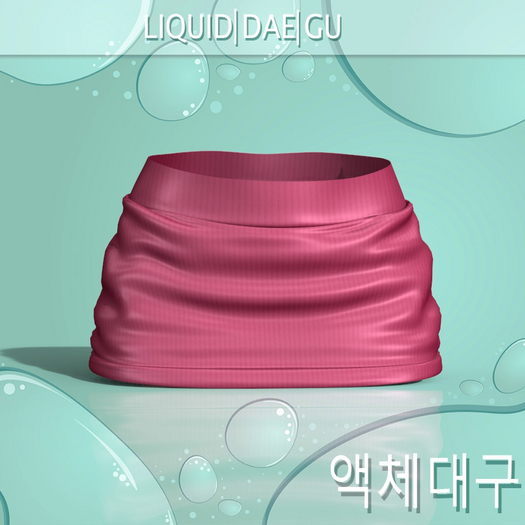 Skirt GenX Classic