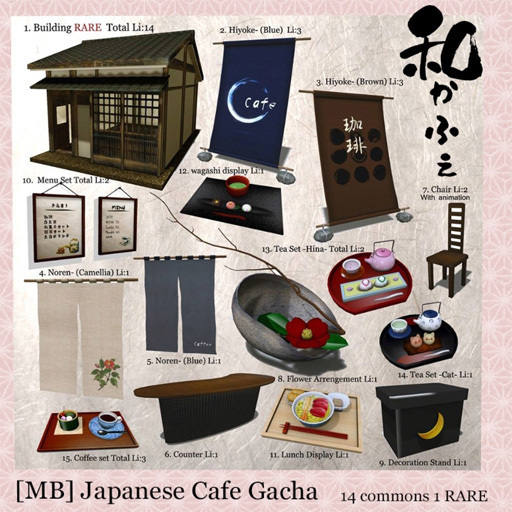 Second Life Marketplace - 13 [MB] Wa Cafe Gacha Tea Set -Hina-
