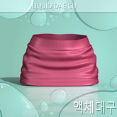 KHARA Skirt