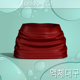 KHARA Skirt