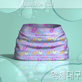 Skirt Maitreya