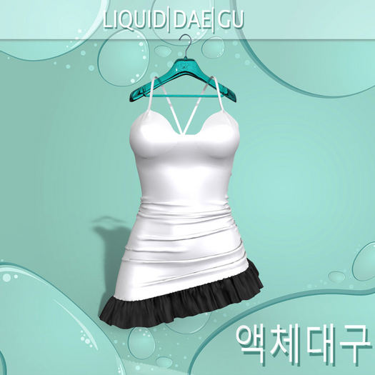 ERIKA Ribbon Dress