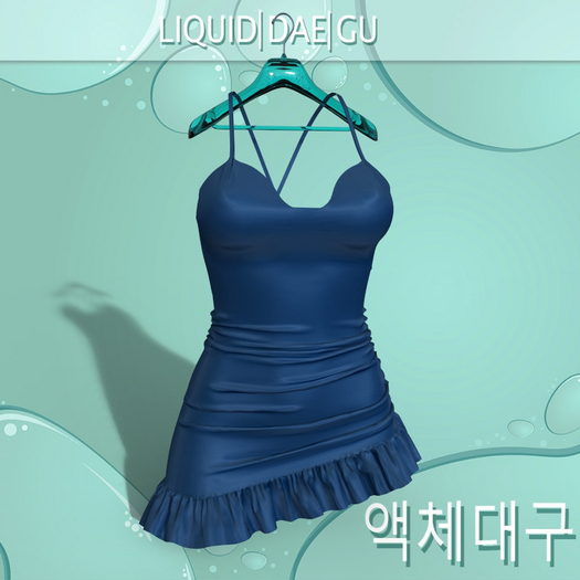 ERIKA Ribbon Dress
