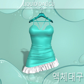 ERIKA Ribbon Dress