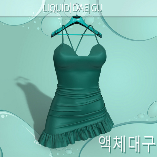 ERIKA Ribbon Dress