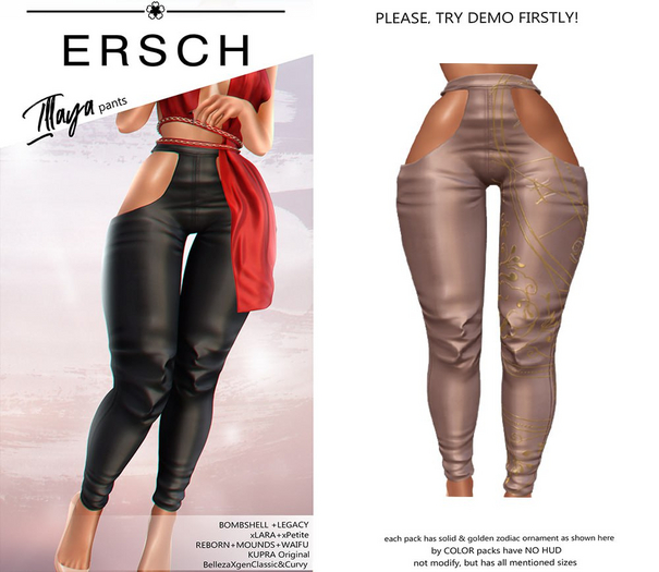 ERSCH - Illaya pants -beige-