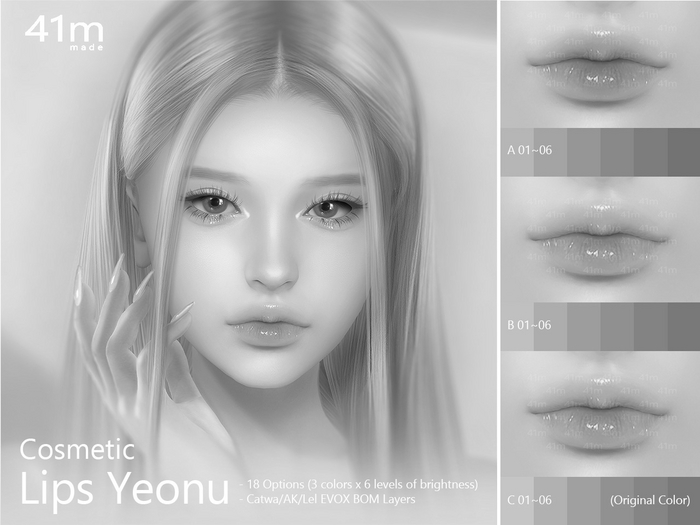 (DEMO) 41m / Lips Yeonu / EvoX