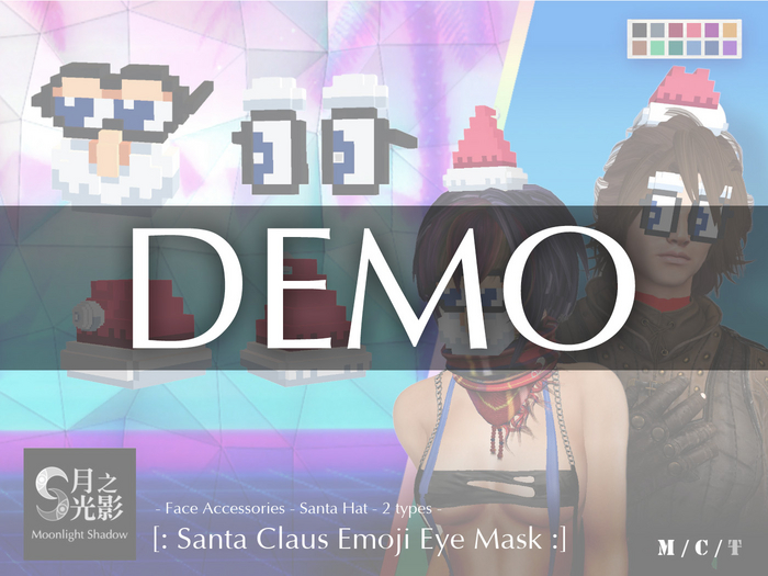 DEMO [:: MS ::] Santa Claus Emoji Eye Mask