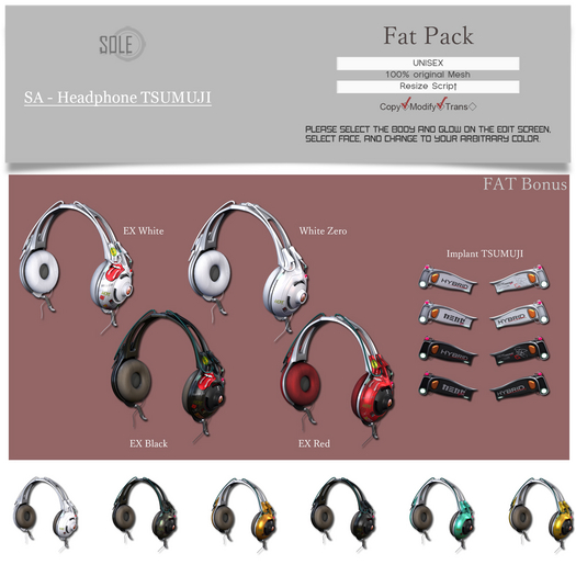 :::SOLE::: SA - Headphone TSUMUJI (Fat Pack)