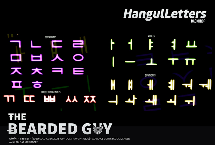 Pack Hangul Letters Neon Alphabet  - The Bearded Guy