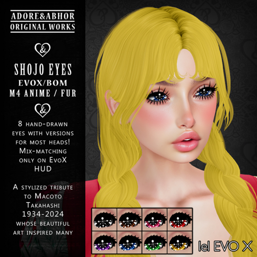 Shojo Eyes