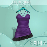 Genx Classic Dress