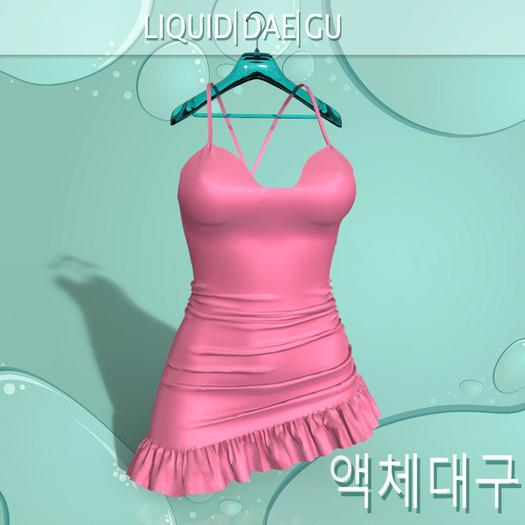 Genx Curvy Dress