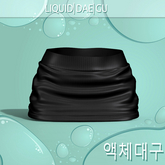 Skirt Peach