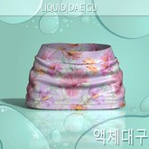 Skirt Peach