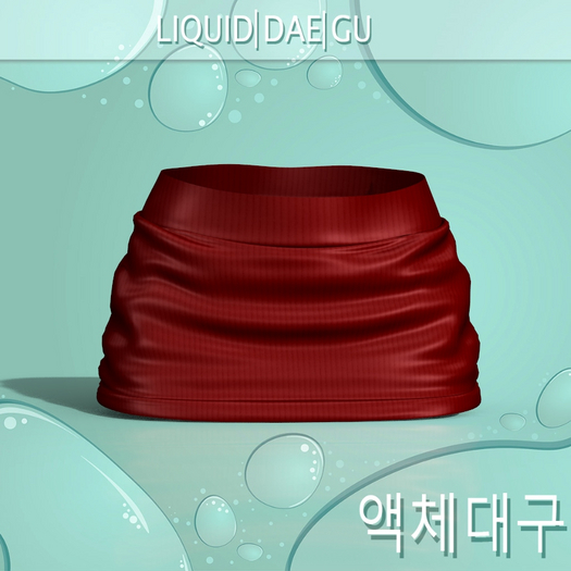 Skirt Peach